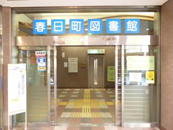 図書館