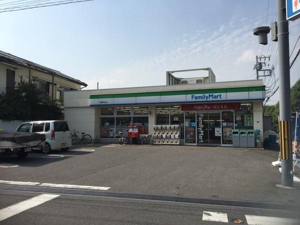 コンビニ
