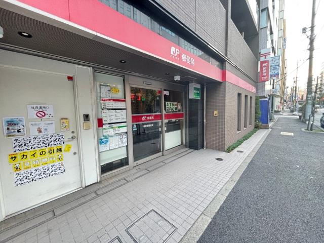 郵便局