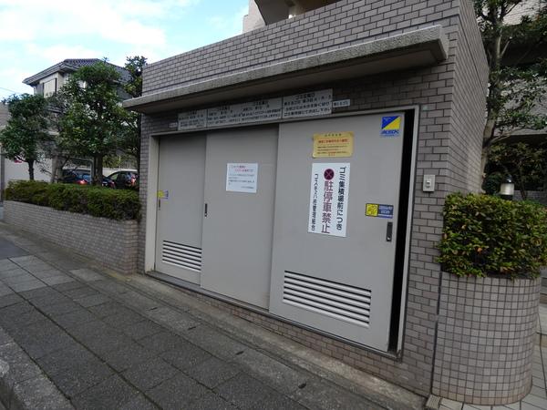 コスモ八柱 物件画像