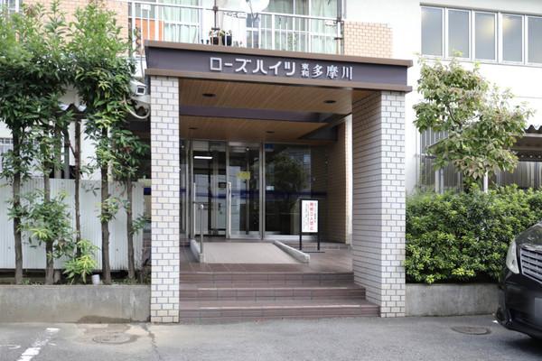 ローズハイツ東和多摩川 エントランス