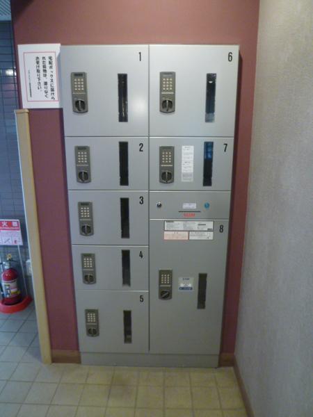 グランドメゾン根津参道 物件画像