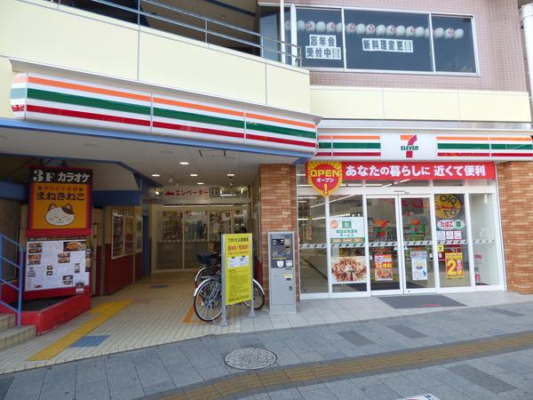 コンビニ