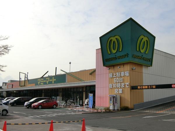スーパー