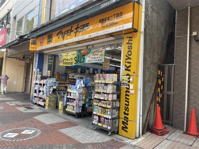 ドラックストア
