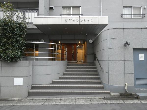 南平台マンション 物件画像
