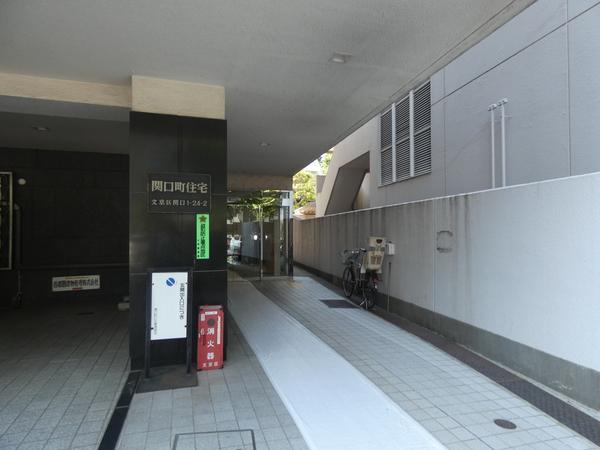 関口町住宅 エントランス