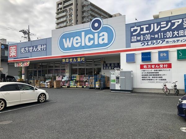 ドラックストア