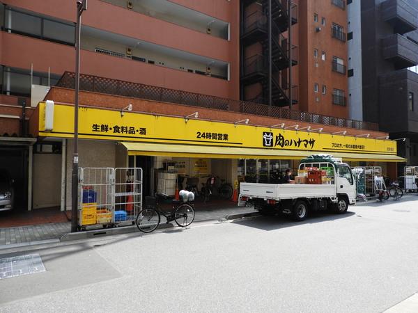 スーパー