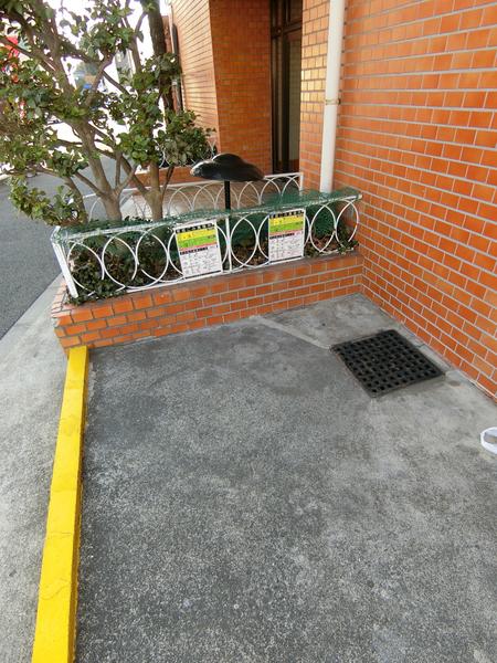 田園キャッスル立川 物件画像
