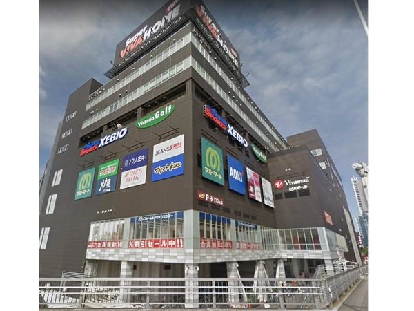 ホームセンター