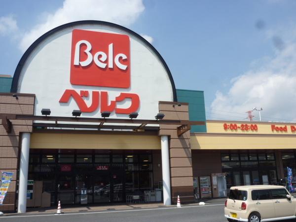 スーパー