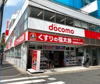 ドラックストア