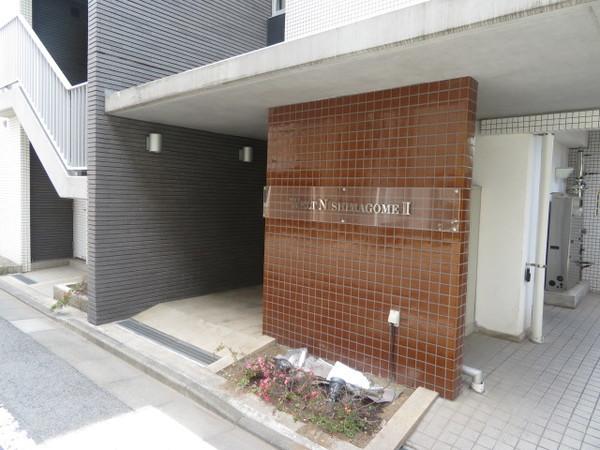 ヴェルト西馬込２ エントランス