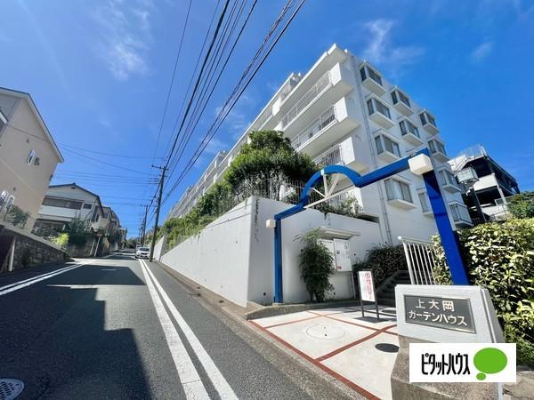 上大岡ガーデンハウスＡ棟 外観