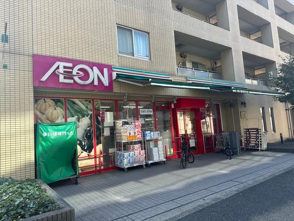 スーパー