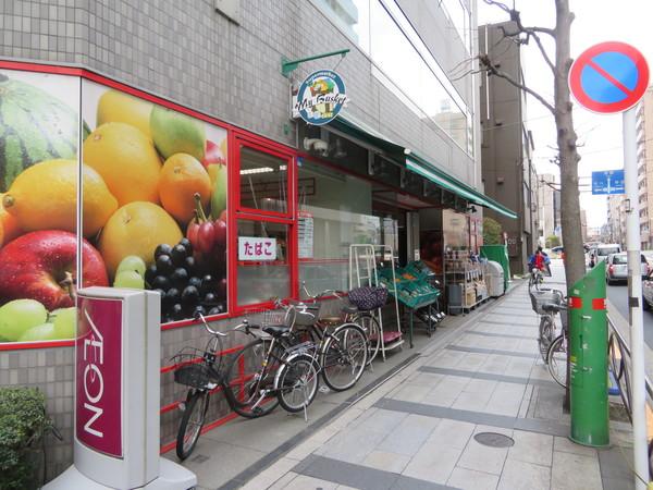 スーパー