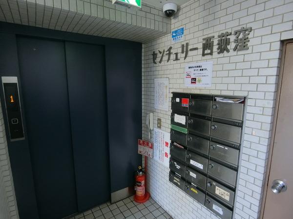 センチュリー西荻窪 エントランス