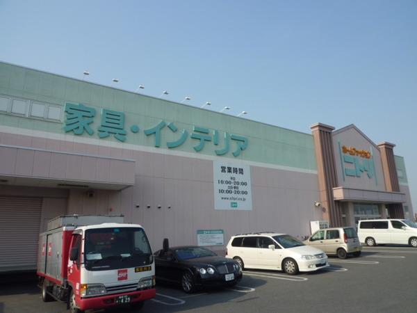 ホームセンター
