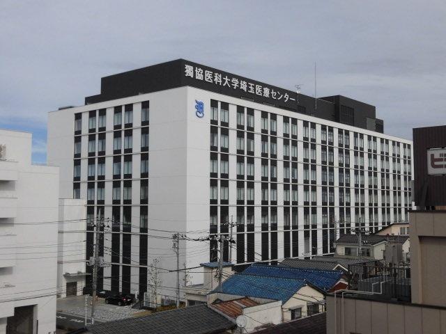 病院