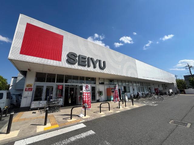 スーパー