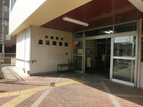 図書館