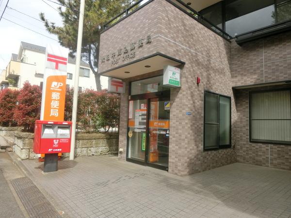 郵便局