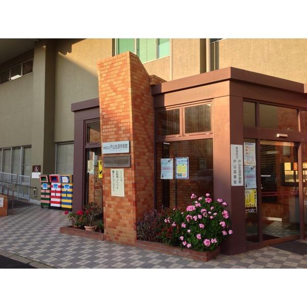 図書館