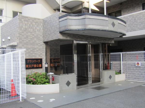グランパーク横浜戸部公園 エントランス