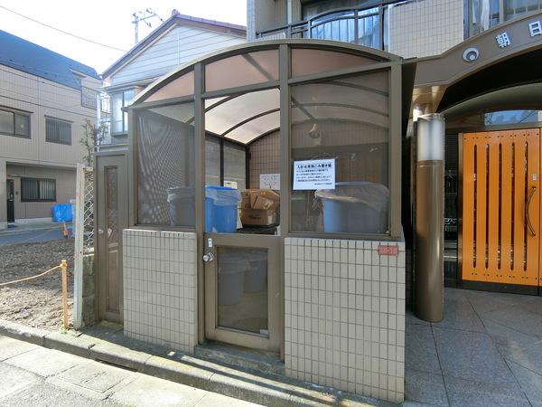 朝日阿佐谷プラザ 共有部分