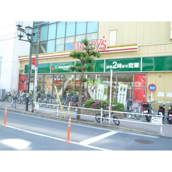 スーパー