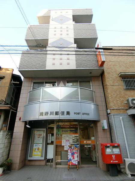郵便局