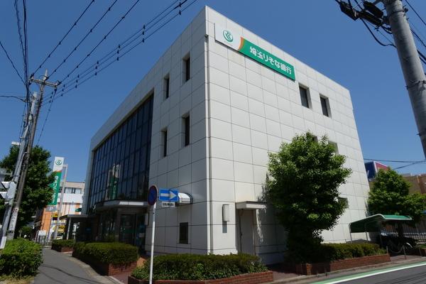 銀行