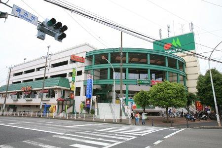 スーパー
