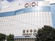 ショッピング施設