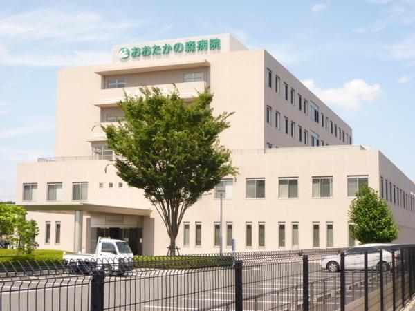 病院
