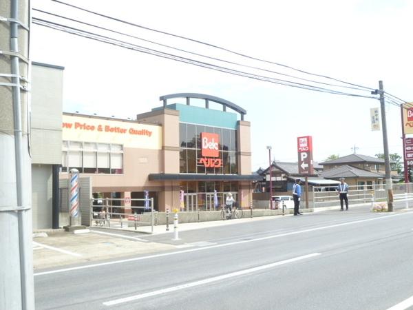 スーパー