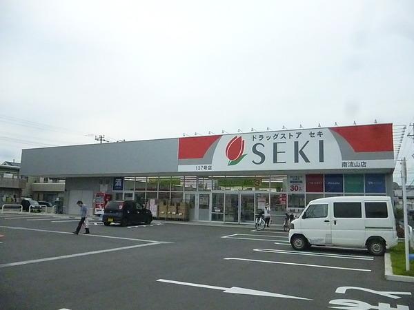 ドラックストア