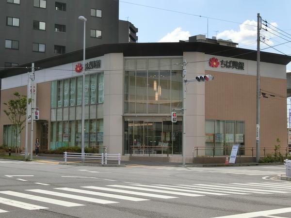銀行