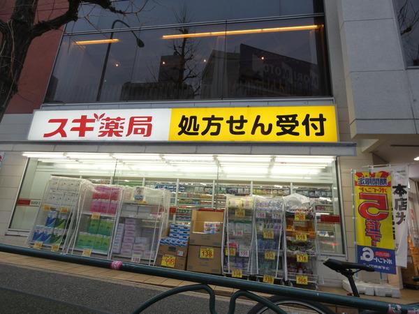 ドラックストア