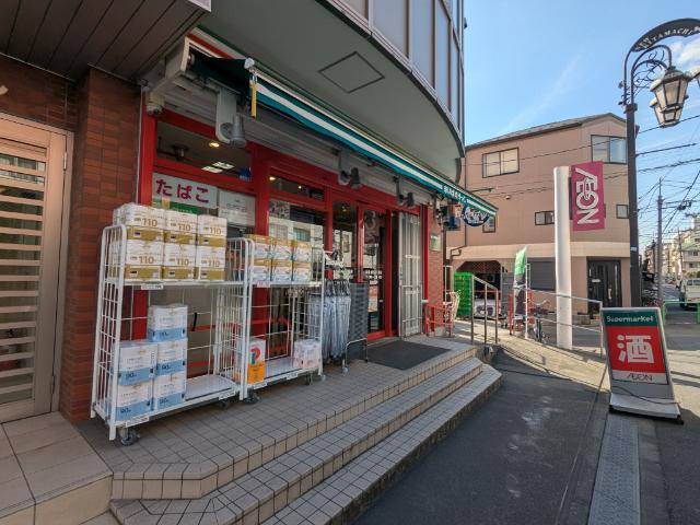 スーパー