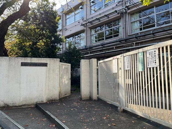 中学校