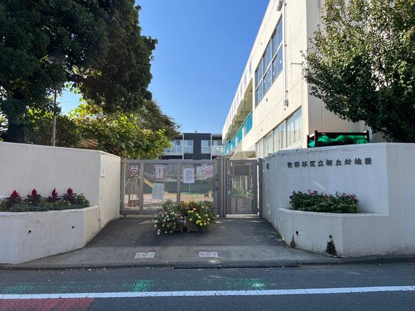 幼稚園、保育園