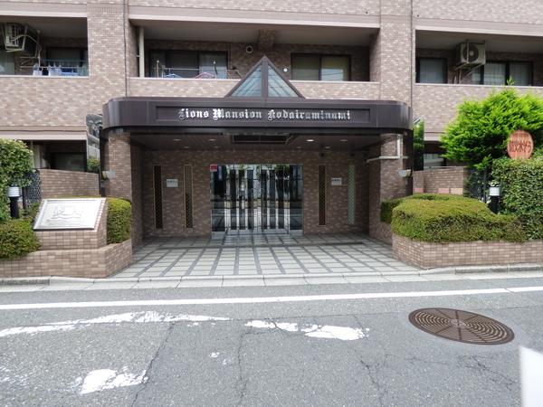 ライオンズマンション小平南 エントランス