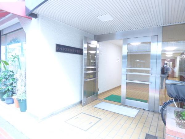 ハイネス国分寺 エントランス