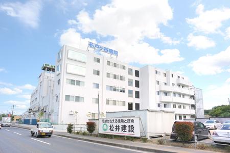 病院