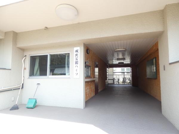 城北公園ハイツ エントランス