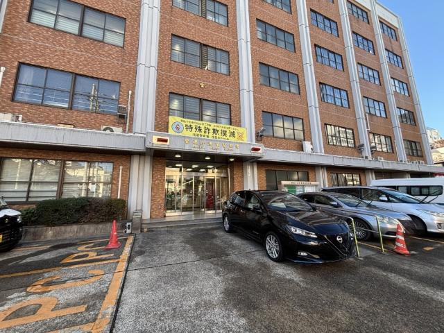 警察署、交番