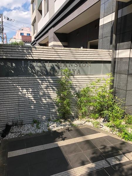 レクセルマンション上野入谷 物件画像