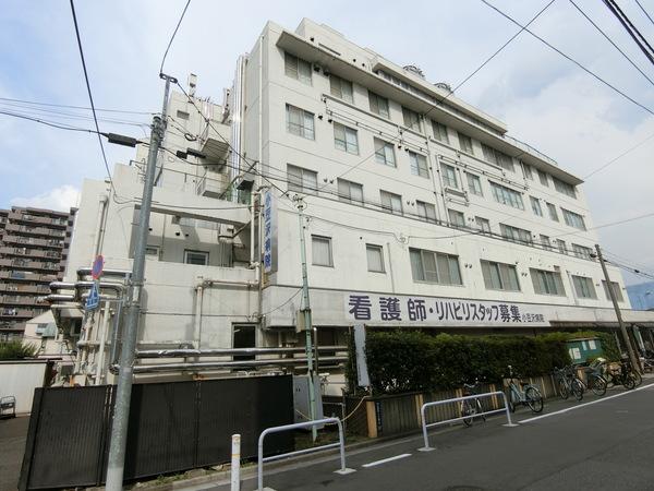 病院